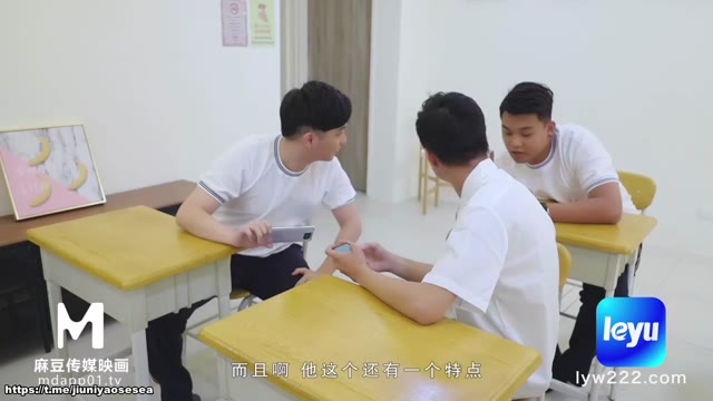 麻豆传媒合集-麻豆傳媒映畫原版 MDX0070：淫蕩女教師私下被情色監督，疯狂呻吟，释放欲望