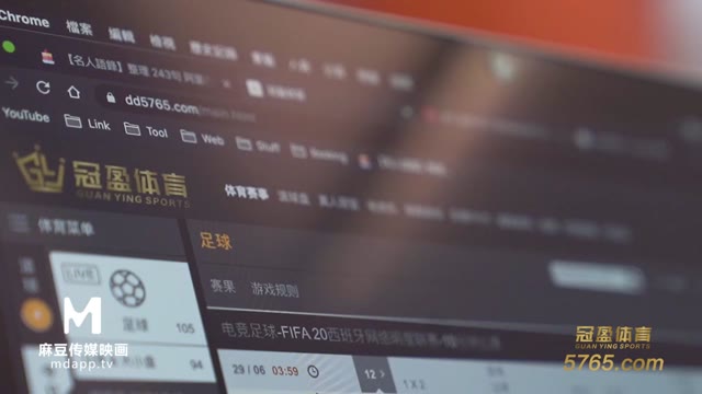 麻豆传媒合集-秦可欣淫欲金钱游戏：射精赢金币，麻豆传媒原创中文原版，激情爆棚
