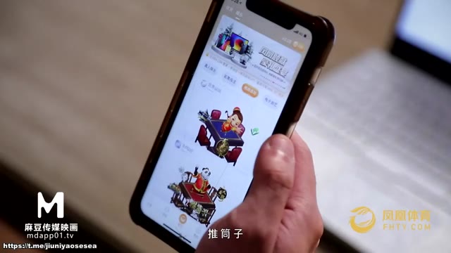 麻豆传媒合集-色鬼老板的秘密潜规则：办公室内强行口爆后入，麻豆传媒电影原创中文原版