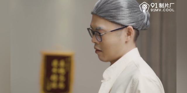 果冻传媒-不孕妻子的绝望求欢：求爱欲火焚身，求他填补空虚