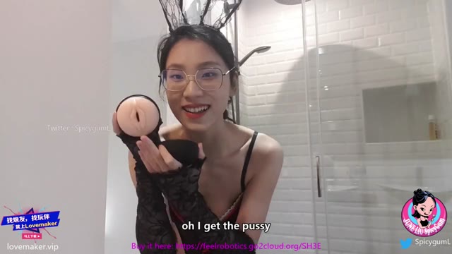 刘玥合集-刘玥初体验！辣妹June刘玥玩弄玩具，解锁全新感觉！