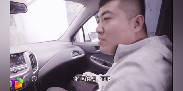 果冻传媒-学车教练强吻人妻，香喷喷的汗水混合着激情，私下疯狂爆操