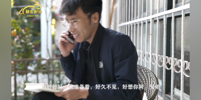 精东影业-叔叔与侄女