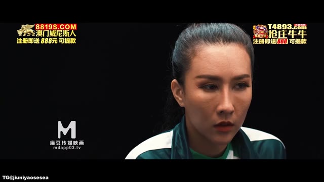 麻豆传媒合集-鮑魚的勝利 貳章： 极致征服，肉体交融，欲望燃烧