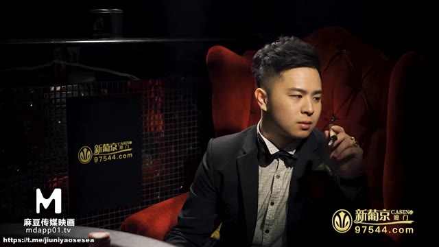 麻豆传媒合集-秦可欣性感荷官被调教 情欲烧身求哥哥肉棒插入