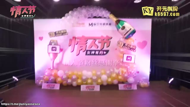 麻豆传媒合集-感恩节狂欢，禁欲女郎献身，疯狂多人狂欢
