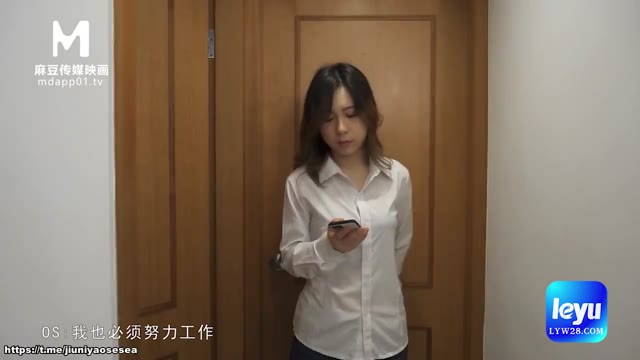 麻豆传媒合集-MDX0057林思妤：小叔照顾残疾老公，我照顾小叔硬邦邦的弟弟！麻豆传媒映画原创中文收藏版