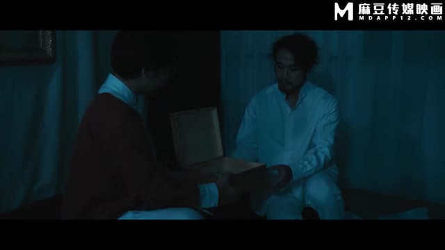 周处除三害-麻豆出品